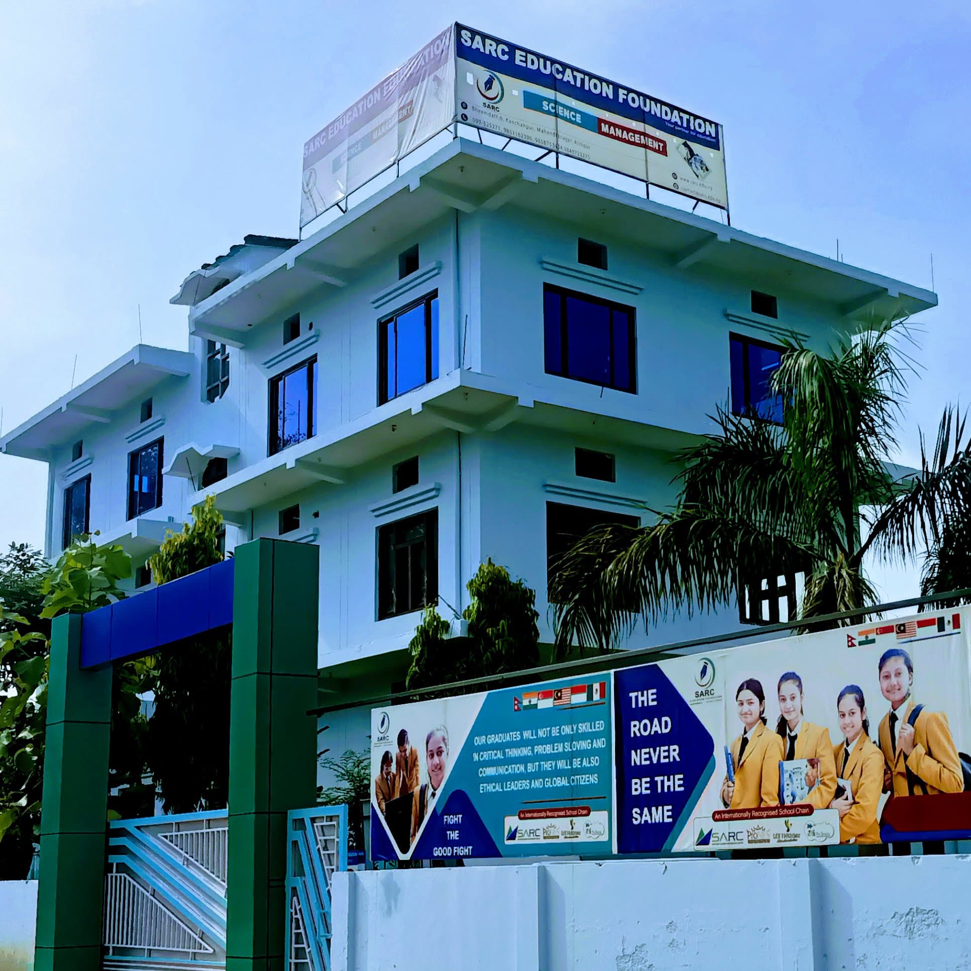 education campus